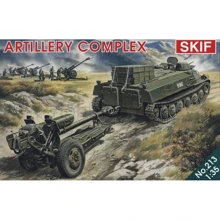 Артилерійський комплекс (MK213): Виробник SKIF