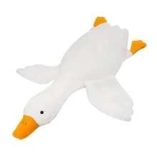 Мягкая игрушка Гусь 85 см (K15223): Тип домашние питомцы