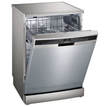 Посудомийка Siemens SN23II08TE: Розміри 84.5x60x60 см