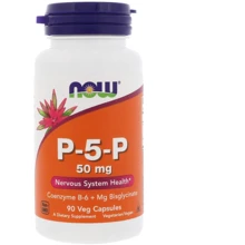 NOW Foods P-5-P 50 mg COMPLEX 90 veg caps Пиридоксальфосфат: Тип Витамин B