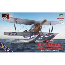 Британский межвоенный гидросамолет Armory истребитель Fairey Flycatcher (поздний): Производитель Armory