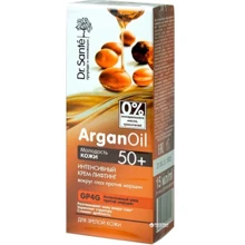 Dr. Sante Argan Oil Інтенсивний крем-ліфтинг навколо очей проти зморшок 50+ 15 ml: Призначення Увлажнение, Питание, От морщин