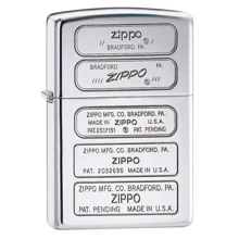 Зажигалка Zippo Bottom Stamps (28381): Производитель Zippo