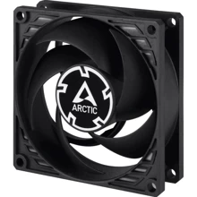 Кулер Arctic P8 black (ACFAN00147A): Назначение для корпуса