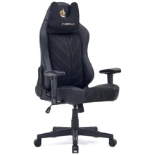 Геймерское кресло Cyberlux Helios Black (арт. GM-204 B): undefined undefined