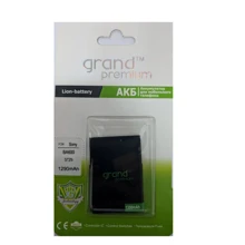 Аккумулятор Grand 1290mAh (BA-600) for Sony Ericsson St25i,LT26i,Xperia U: Производитель Grand