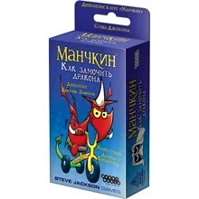 Настольная игра Hobby World Манчкин: Как замочить дракона (181893): Производитель Hobby World
