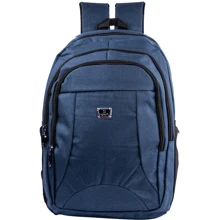 Мужской рюкзак Valiria Fashion синий (3DETBH7002-6): Пол Мужской