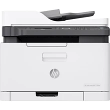 МФУ HP Color Laser 179fnw Wi-Fi (4ZB97A): Класс устройства офисный
