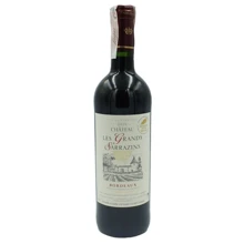 Вино Maison Bouey Chateau Les Grands Sarrazins Bordeaux, 2015 (0,75 л) (AS118039): Страна производитель Франция