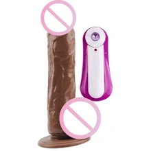 Реалистичный вибратор на присоске GHISA JEFF STRYKER 8.9" Vibrating Dildo - Brown, 291659: Для кого Для женщин