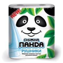Паперові рушники Сніжна панда 2 шт 2 шари (4823019007978): undefined undefined