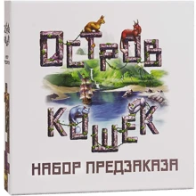 Настільна гра GaGa Games Острів кішок. Набір замовлення (додаток, GaGa Games): Виробник GaGa Games