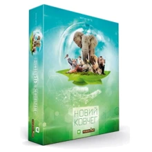 Настільна гра IGAMES Новий Ковчег (Ark Nova): Виробник IGAMES
