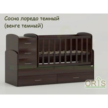 Детская кроватка-трансформер Oris Maya (034): Тип кроватка-трансформер