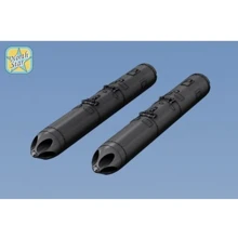 Набор вооружений Northstar ModelsБлок НУРСоф Б-13 Л, 2шт (смола) NS72104: Производитель Northstar Models