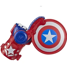 Бластер Nerf Marvel Captain America Shield Sling (E7375): Виробник Hasbro