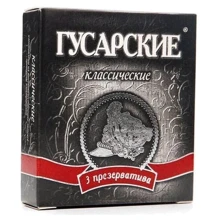 Презервативи латексні з силіконовою змазкою Гусарські №3 класичні: Тип Класичні