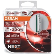 Ксеноновая лампа Osram D3S Night Breaker Laser +220% (66340XNN-HCB): Тип ксенон