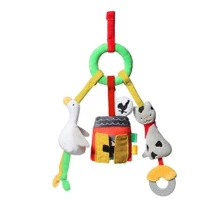 Игрушка - подвеска BabyOno На ферме (1488): Производитель BabyOno