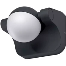 Уличное бра LEDVANCE Endura Style Sphere 8 Вт IP44 темно-серый (4058075216624): undefined undefined