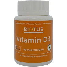 Biotus Vitamin D3, 2000 ME, 60 Capsules (BIO-530074): Тип вітамін D