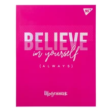 Щоденник шкільний YES інтегральний "Trend. Believe" (911424): Виробник YES