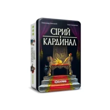 Настольная игра IGAMES Behind the Throne Серый Кардинал: Производитель IGAMES