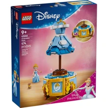 Конструктор LEGO Disney Princess Сукня Попелюшки 474 елементи (43266): Серія Disney