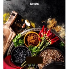 Весы кухонные Saturn ST-KS7822: Тип конструкции с плоской платформой