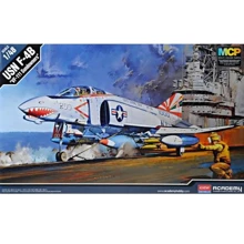 Модель Academy Истребитель-бомбардировщик F-4B "VF-111 Sundowners" (AC12232): Производитель ACADEMY