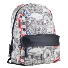 Рюкзак молодежный YES ST-28 London, 34x24x13.5 (555520): Возрастная группа от 13 до 18 лет