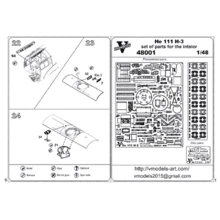 Фототравление Vmodels для He 111 H-3, интерьер (ICM) Vmodels48001: Производитель Vmodels