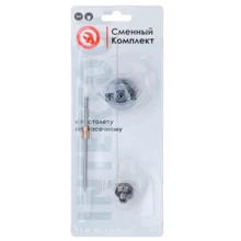Комплект форсунки 1.0 мм для краскопульта LVMP mini PT-0129 Intertool PT-2108: Производитель Intertool