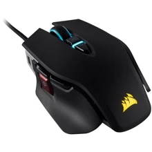 Мышь Corsair M65 Pro Elite Carbon (CH-9309011-EU): Интерфейс подключения USB