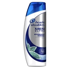 Head & Shoulders Men Ultra 200 ml Шампунь против перхоти Мгновенная помощь: Пол Для мужчин