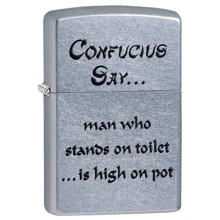 Зажигалка Zippo 207 CONFUCIUS SAY TOILET- (28459): Производитель Zippo