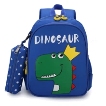 Детский рюкзак Evo-kids Small Dinosaur Blue (2418-24 Blue Dinosaur): Возрастная группа от 2 до 7 лет