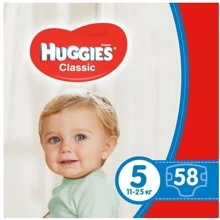 Huggies Classic 5 Мegapack 58: Тип Подгузники