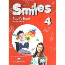 Smiles for Ukraine 4: Pupil's Book: Виробник Express Publishing