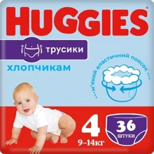 Huggies Pant 4 (9-14 kg) Jumbo 36 Boy: Тип Підгузки-трусики