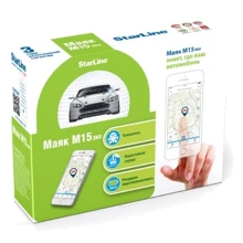 GPS / GSM пошуковий маяк Starline M15 ECO: Тип сигналізації GPS / GSM маяк