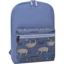 Жіночий рюкзак Bagland Молодіжний Mini 769 сірий (0050866): Стать Женский