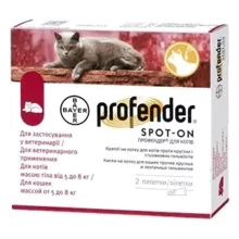 Капли Bayer/Elanco Profender на холку для защиты от гельминтов для кошек 5-8кг 2шт (039761): undefined undefined