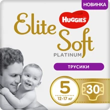 Подгузники Huggies Pants Elite Soft Platinum 5 Mega 30 шт: Тип Подгузники-трусики