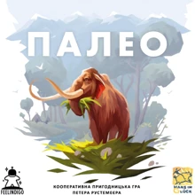 Настольная игра Feelindigo Палео: Производитель Feelindigo