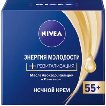 Nivea CareНочной крем для обличчя Енергія молодості. Ревіталізація 55+ 50 ml: Стать Для жінок