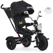 Детский велосипед Turbotrike Chopper Черно-зеленый (M 4056-20): Тип Велосипед-коляска