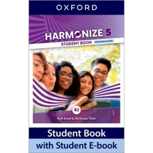 Harmonize 5: Student's Book with e-Book: Производитель Oxford University Press