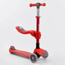 Самокат трехколесный Best Scooter с сидением, складной алюминиевый руль, 4 колеса PU со светом Red (99641): Количество колес 4